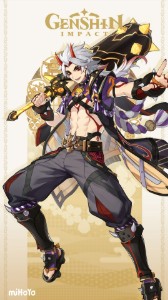 Itto