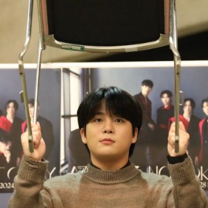 bottom jongho