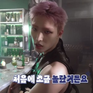 switch mingi
