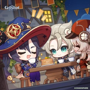 AlbeMona (Albedo × Mona)