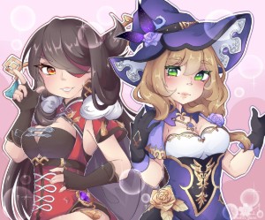 BeiLisa (Beidou × Lisa)