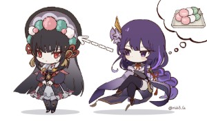 EiJin (Raiden Ei × Yun Jin)