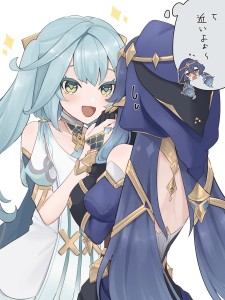 Farulay (Faruzan × Layla)