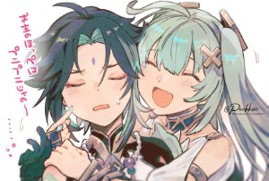 Faruxiao (Faruzan × Xiao)