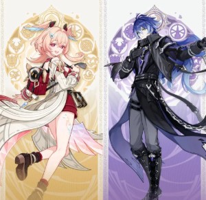 Flinnea (Flins × Linnea)
