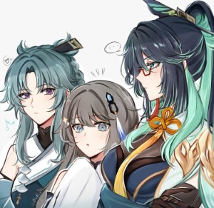 Guixianping (Guizhong × Xianyun × Madame Ping)