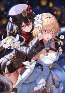 HuLumi (Hu Tao × Lumine)