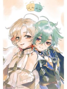 Illuhen (Illuga × Lohen)