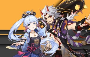 Ittoyaka (Itto × Ayaka)