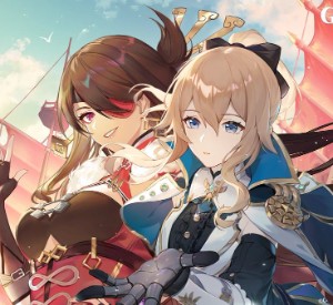 Jeandou (Jean × Beidou)