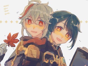 Kazuqiu (Kazuha × Xingqiu)
