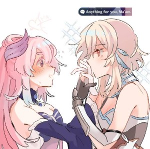 KokoLumi (Kokomi × Lumine)