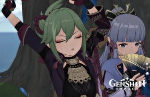 Kukaya (Shinobu × Ayaka)