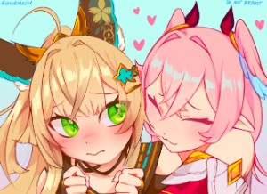 Linnerara (Linnea × Kirara)
