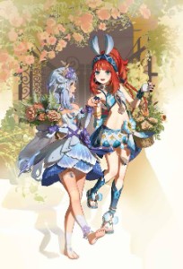 Nilani (Nilou × Mualani)