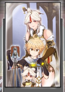 Ningther (Ningguang × Aether)