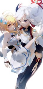 ShenLumi (Shenhe × Lumine)