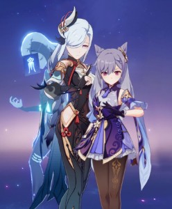 ShenQing (Shenhe × Keqing)