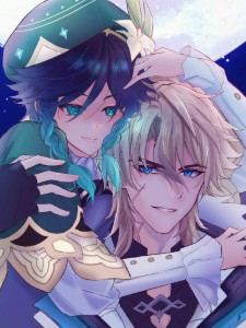 Varven (Varka × Venti)