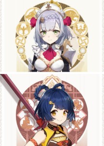 Xiangelle (Xiangling × Noelle)