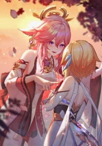 YaeLumi (Yae Miko × Lumine)
