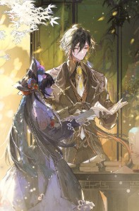ZhongJin (Zhongli × Yun Jin)