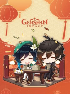 ZhongVen (Zhongli × Venti)