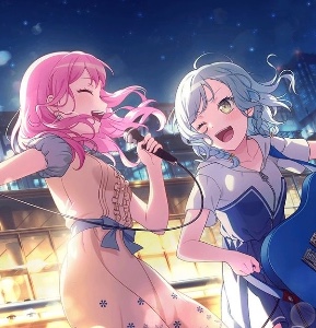 ayahina