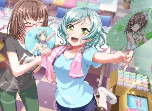 hinamaya