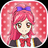 Seira Otoshiro