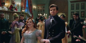 ENGAGEMENT DANCE