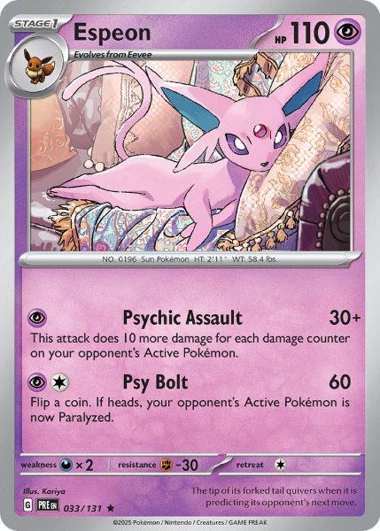 Prismatic Evolutions #033