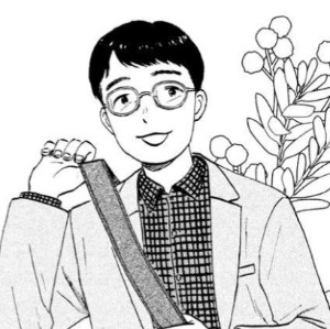 Goro