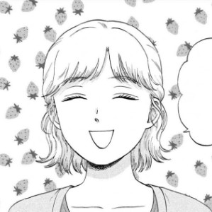 Hanazono-sensei