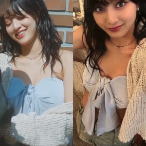 Blue Tied Top