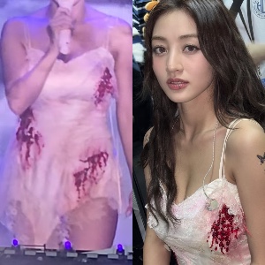 Nightmare Blood Corset