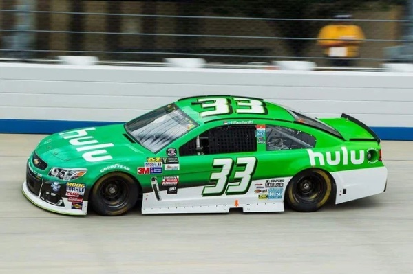 Jeffery Earnhardt
