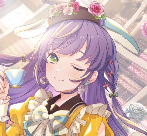 Kozue