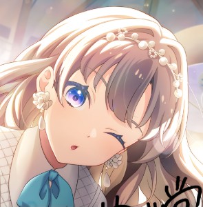 Megumi