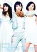 PERFUME - PERFUME ~COMPLETE BEST~