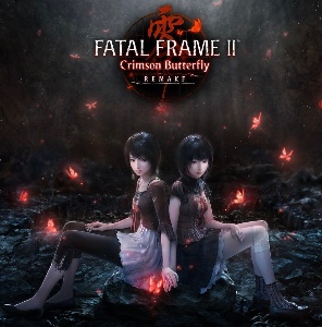 Fatal Frame II Remake
