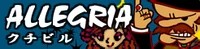 [ALLEGRIA]