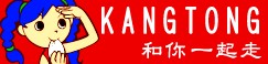 [KANGTONG]