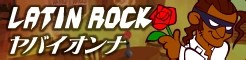 [LATIN ROCK]