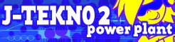 power plant
