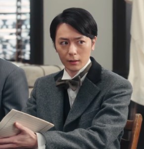 Fukuchi Genichiro