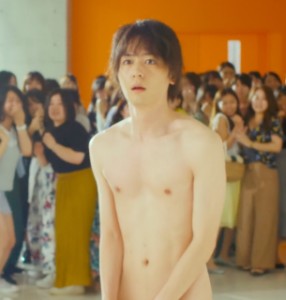 Kohei Imamura