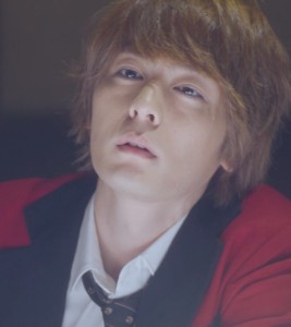 Nagi Kamishimo