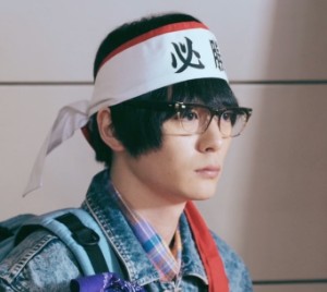 Saburo