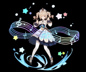 Character_Barbara_Full_Wish